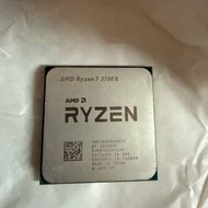 AMD Ryzen 7 3700X