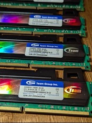 Team Xtreem DDR3 1600 4GB RAM (4 units)