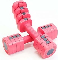 Adjustable Dumbbells Set 2 Weights from 1 to 2.5 kg Dumbbell 4 in 1 Fitness Equipment Gym Home