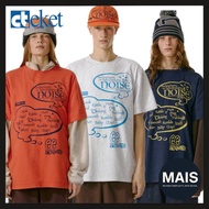 [TEKET] Overthinking Sounds Tee / 3 color