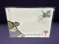 澳門生肖牛年郵票首日封