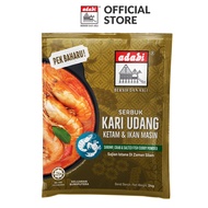 Adabi Serbuk Kari Udang Ketam &amp; Ikan Masin (24g)