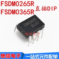 5PCS Brand New Original FSDM0365R DM0365R FSDM0265RL DM0265R DIP8 In-Line Chip