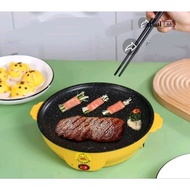 Electric pan BBQ pan non-stick baking pan 22cm and 26cm