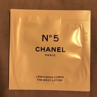 Chanel no 5 body lotion