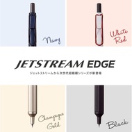 Uni Ball Jetstream EDGE Ballpoint Pen Mitsubishi Pen