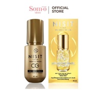 ( 1 ขวด ) นิสิต ซีจี เซรั่ม (NISIT CG) ปริมาณ 40 ML