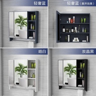 ‍🚢Northern European-Style Wall-Mounted Mirror Cabinet Separate Storage Box Alumimum Mirror Box Bathroom Cabinet Combinat