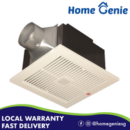 KDK 24cm Ceiling Mounted Ventilating Fan with DC Motor with/without Motion Sensor 24JRB / 24JAB