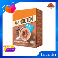 🟡โปรโมชั่น ส่งฟรี🟡 แวนฮูเต็นมิลค์ช็อกโกแลตดริ้งค์ 140กรัม Van Houten Milk Chocolate Drink 140g.
