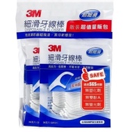 3M Smooth Dental Floss Sticks Bulk Mass Sales Pack 36 Pieces (4 Packs) 144