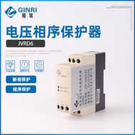 JVRD6/RD6Voltage Phase Sequence Protector Three-phase Voltage Protector Voltage Phase Loss Protector