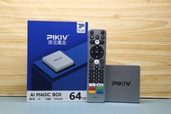 派克盒子 PIKIV魔盒 電視盒子 國際版 12個月保用 深水埗門市順豐包郵 機頂盒 TV Box 網絡電視盒 安博 易播 EVPAD 小雲 夢想 HKE360 一智電腦