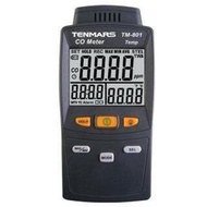 TM-802一氧化碳檢測儀|泰瑪斯TM802一氧化碳氣體檢測儀