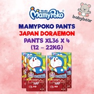 Mamypoko Japan Doraemon Carton Sale - X-Large Pants Diapers (36 Pieces x 4 Packs)