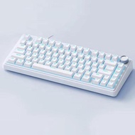 Hall F75 Wired Gasket Hotswap 75% Mechanical Keyboard With Knob New