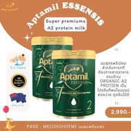 พร้อมส่ง Aptamil Essensis super premium A2 protein milk ของแท้ 100%