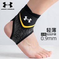 under Armour Ankle Supporter ฟุตบอล บาสเก็ตบอล วิ่ง ฟิตเนส ฟุตบอล รองเท้ากีฬา เครื่องช่วยฟื้นฟูข้อเท