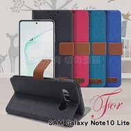 GENTEN for 三星 Samsung Galaxy Note10 Lite 自在文青風支架皮套藍