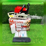 MAXWOOD เลื่อยยนต์ รุ่น MAX52 0.7แรงม้า 11.5นิ้ว (ส้ม-ขาว) CHAIN SAW เครื่องยนต์ 2จังหวะ ตัดเอียงได้