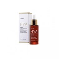 Hya Super Concentrate Serum Giffarine ไฮยา ซุปเปอร์ คอนเซนเทรท ซีรั่ม กิฟฟารีน