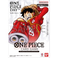 PREMIUM BANDAI Premium Card Collection - ONE PIECE DAY'24 -