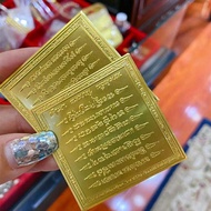 T Thai Crafts LP Ben Eight Articles Mobile Phone Metal Stickers New Year Hot-selling Thai Crafts Dra