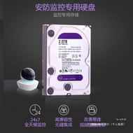 Desktop Computer 500g 1Tb 2T Mechanical Hard Disk Monitoring 6T Blue Disk/Thin Disk 3t 4t SATA12cm