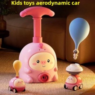 Creative Air Powered Balloon Racer Educational Inertia Toys Balloon Car Learn Air Power & Inertia Gi