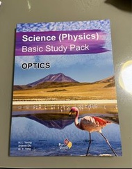 樂思 Science (Physics) Basic study Pack