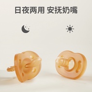 Pacifier Newborn Baby-to 6 Months with Baby Anti-colic Sleeping Handy Tool for Soothing Sleeping Sto