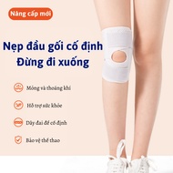 LUMII sports knee brace knee protector, volleyball knee brace, knee protector, sports knee pad