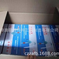 3 Oil Pump Oil Saving Pump Oil Pump Manufacturer Manual Aluminum All-Aluminum Oil Pump Oil Inlet Pip