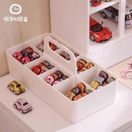 台灣現貨風火輪收納盒合金小汽車模型TOMICA164兒童玩具多美卡分格展示架