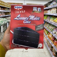 Dr. Oetker Luxury Moist Cake Adunan Kek Lembap  Dark Chocolate 520g Ready Stock Halal