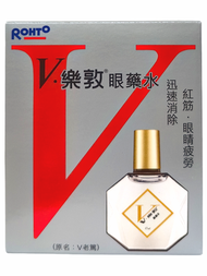 樂敦 - 【香港行貨】V樂敦眼藥水15ml(原名:V老篤) #眼藥水 (0407)