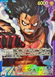 《Card王》航海王 海賊王  OP11-040 L 蒙其・D・魯夫 異圖 大頭