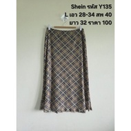 Long Skirt Fabric Plaid Pattern Y135-Y136