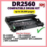 Brother TN2560 DR2560 DRUM TN-2560 2560XL TN2560XL For DCP-L2640 HL-L2460 L2885DR L2805 MFC-L2805