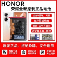 Suitable for Honor 60 Honor 60pro Honor 70 Mobile Phone Battery Brand New No Guide