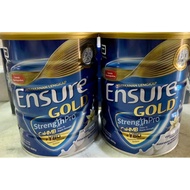 Ensure Gold Vanilla【800g】