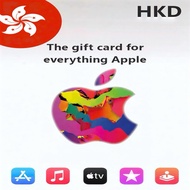 Apple Hong Kong iTunes Gift Card 15/50/68/88 HKD