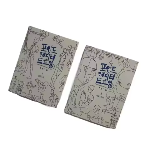 Beginner Bilingual Draw Book Mobile Drawing Practice Professional Art Book Step-by-Step Tutorial Qui