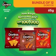 [Bundle of 12] Doritos Tortilla Chips Nacho Cheese/ Smokin BBQ/ Spicy Nacho 65g