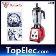 Commercial (1680W) Heavy Duty  Blender BUTTERFLY  B-591 MIXER GRINDER JUICE CILI TOPELEC B-592 B591 