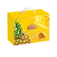 Portuguese Pineapple Sandwich Cookies1000g20Gift Box Taiwan Style Pastry Heart Tupineapple Hand Letter Casual Snacks