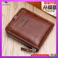 wallet men New men's wallet men's short zipper wallet small bag retro trend wallet wallet wallet card holder boys short