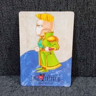 Final Fantasy VI General Leo Cristophe No. 21 Bandai Carddass 1994 FF6