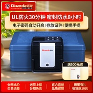 Shield Fireproof Safe Box for Home Waterproof Office Small Portable Handheld A4Document File Storage
