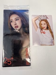 英皇25+ 小卡 紫菜卡 許靖韻 angela